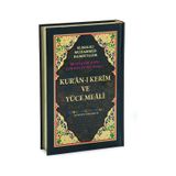 Elmalılı M. Hamdi Yazır Kuranı Kerim ve Yüce Meali (renkli Kelime Meali, Orta Boy)