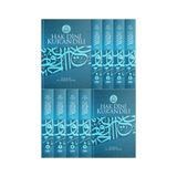 ELMALILI MUHAMMED HAMDİ YAZIR HAK DİNİ KURAN DİLİ ÖĞRENCİ BOY TEFSİR 10 CİLT 14X21 CM TYC488D03A0EF1FF611F08E00