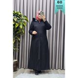 Elmas Tesettür Kadın Giyim Kapşonlu Tam Boy Mevlana Kaşe