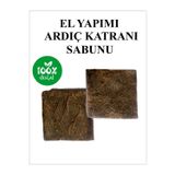 Elnas Ardıç Katranı Sabunu, %60 Ardıç Katranı Oranı, Mantar Tedavisi, Doğal El Yapımı Katı Sabun, 150 Gr