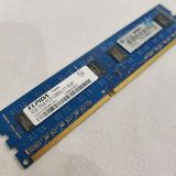 Elpida Ebj41uf8bdw0-Gn-F 4Gb Dımm Ddr3 Pc12800(1600) 1.5V 2Rx8 240P 256Mx8 Cl11 Masaustu Ram Bellek
