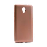 Elsah Lenovo P2 Softshield Telefon Kılıfı - Gold