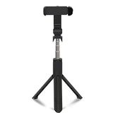 Else Nippon Bluetooth Kumandalı Selfie Çubuğu - Monopod - Tripod Vlog Telefon Tutucu - Siyah