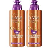 Elseve Amla Yağı Bukle Belirginleştirici 2x200 ml Saç Kremi