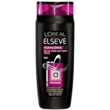 Elseve Dökülme Karşıtı 550 ml Şampuan