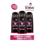 Elseve Komple Direnç 3x390 ml Saç Kremi