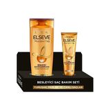 Elseve Mucizevi Yağ Besleyici 390 ml Bakım Şampuanı+Mucizevi Yağ 150 ml Saç Güzelleştirici Krem