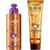 Elseve Mucizevi Yağ Saç Güzelleştirici Krem 150 ml - Kuru ve Sert Saçlar & Elseve Mucizevi Amla Yağı Bukle Belirginleştirici Saç Bakım Kremi Saç Bakım Seti - 000-Siyah