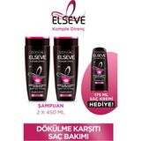 Elseve Saç Bakım Seti - Komple Direnç Bakım Şampuanı 450 Ml X2 & Saç Bakım Kremi 17