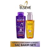 Elseve Turunculaşma Karşıtı 200 ml Mor Şampuan + Mucizevi 100 ml Canlandırıcı Bakım Yağı