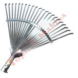 Eltu R1AD 55 cm Çakmalı Ayarlı Yaprak Süpürgesi