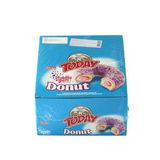 Elvan 35 gr Today Bubble Gum Donut Kek (24 adet)