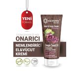 Elvons Üzüm Çekirdeği Yağı Özü 100 ml Onarıcı El Vücut Kremi
