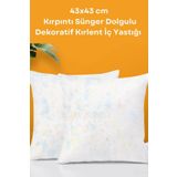 Elyaf Sepeti Kare Kırlent Iç Yastık 2 Adet Ultra Dolgun Kırpıntı Sünger Dolgulu Kırlent Yastığı 43x43