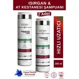 Elysian Essence Isırgan Otu & At Kestanesi & Kafein Şampuanı 2 Adet | Copper Peptidli Hızlı Saç Uzatma Uzatan Etkili