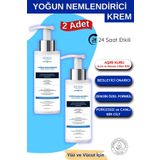 Elysian Essence Yoğun Nemlendirici Panthenol Krem 2'li Set | Kuru ve Hassas Ciltlere 24 Saat Bakım, Argan, Shea Yağı