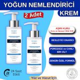 Elysian Essence Yoğun Nemlendirici Panthenol Krem 2'li Set