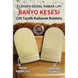 Em Amanos Beauty Çift Taraflı Eldiven Doğal Kabak Lifi Banyo Kesesi bej