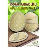 Em Amanos Beauty Oval Doğal Kabak Lifi Vücut Peeling Kesesi bej