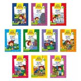 Ema 1. Sınıf Okumayı Seviyorum Hikaye Seti 10 Kitap