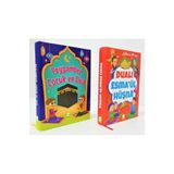 Ema Çocuk Peygamber Çocuk Ve Dua Ve Dualı Esma'ül Hüsna 2 Kitap Set Ciltli Renkli 12 X 16,5 Cm