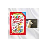 Ema Kitap RESİMLİ TÜRKÇE SÖZLÜĞÜM / ÖRNEK CÜMLELİ / GÜNCELLENMİŞ YENİ BASKI / KAFASI SIKIŞAN FARE FİGÜRLÜ KİTAP AYRACI HEDİYE