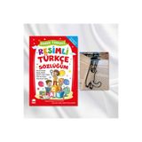 Ema Kitap RESİMLİ TÜRKÇE SÖZLÜĞÜM / ÖRNEK CÜMLELİ / GÜNCELLENMİŞ YENİ BASKI / SALLANAN KEDİ FİGÜRLÜ KİTAP AYRACI HEDİYE