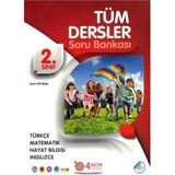 Ema Ofis 2. Sınıf Tüm Dersler Soru Bankası / 4 Adım Yayınları Sevil Köybaşı