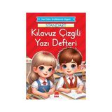 Ema Ofis Güzel Yazı Defteri Klavuz Çizgili 17x24 50'li Shrink