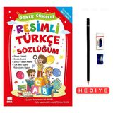 Ema Yayınları 2027 Resimli Türkçe Sözlüğüm Örnek Cümleli Tdk Yeni Yazım Kılavuzuna Uygun Güncellenmiş Yeni Baskı Kalem Seti Hediyeli