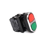 Emas İkiz Buton Çiftli Yaylı Start/Stop Buton Kırmızı/Yeşil (Plastik)