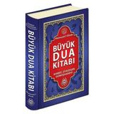Ematcrt Mecmuatu'l Ahzab Büyük Dua Kitabı (Şamua)