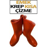 Emek Krep Kısa Çizme Ulaş 42 numara - Kahverengi