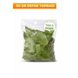EMENS Dalından Defne yaprağı (50gr)