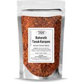 Emily'nin Leeds Baharatlı Tavuk Karışımı 250 gr Emily's Leeds Spiced Chicken Blend