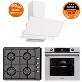 Eminçelik Ve Afm Tech Markalı / Snow Turbolu Emaye Ocak Ankastre Beyaz Set (31 222 + Fm7701+Fm3301)