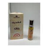 Emir Kitabevi AL REHAB PARFÜM ESANS CLASSIC 6 ML
