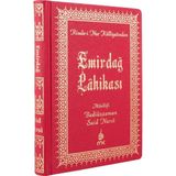 Emirdağ Lahikası - Risale-i Nur (Büyük Boy Cilt Bezi)