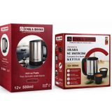 EMKA HOME Araba su ısıtıcı 12v kettle 500ml araç kettle