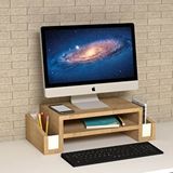 Emkawood Atlas Safir Monitör Yükseltici Laptop Standı Meşe