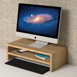 Emkawood Beliz Safir Monitör Yükseltlci Laptop Standı - Safir Meşe - 50x25x15 cm