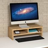 Emkawood Eliz Safir Monitör Yükseltlci Laptop Standı Safir Meşe * Tabla, 18 Mm Kalınlığında 1. Sınıf SuntalamRenk : Meşe