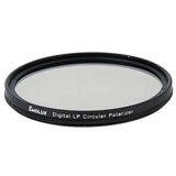 Emolux 40.5 mm DLP CPL Filtre