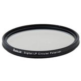 Emolux 82 mm DLP CPL Filtre