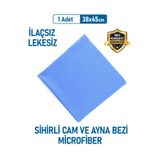 EMORFOHOME 1 Adet Mikrofiber Sihirli Cam Ve Ayna Temizlik Bezi 38x45 Mikrofiber Bez