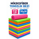 EMORFOHOME 12 Adet Mikrofiber Mutfak Temizlik Bezi Sihirli Temizlik Bezi, Temizleme Bezi, 30x30cm