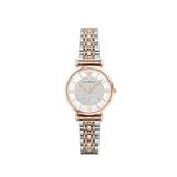 Emporio Armani Ar1926 Rose Gold Metalik Gri Çelik Kadın Kol Saati - Pembe