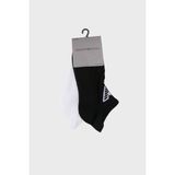 Emporio Armani Pamuklu Logolu 2 Pack Çorap Erkek Çorap EM003751 AF20084 MC001 - Standart - Siyah - Beyaz