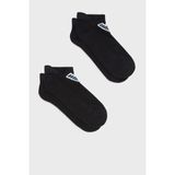 Emporio Armani Pamuklu Logolu 2 Pack Çorap Erkek Çorap EM003751 AF20084 MC005 - Standart - Siyah