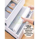 Empressco 10 mt x 45 cm Şeffaf Kaydırmaz Pvc Buzdolabı Raf Masa Çekmece Ayakkabılık Koruyucu Leke Tutmaz Örtü - Ahşap - Bej - Siyah - Seçenek 1